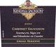 Kendall-Jackson - Cabernet Sauvignon California Grand Reserve 2021