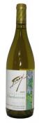 Frey Vineyards - Chardonnay Mendocino County Organic 2023