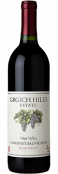 Grgich Hills - Cabernet Sauvignon Napa Valley 2020