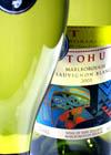 Tohu - Sauvignon Blanc Marlborough 2023