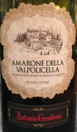 Antonio Gaudioso - Amarone Della Valpolicella Classico 2020