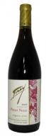 Frey Vineyards  - Pinot Noir Mendocino County Organic 2023