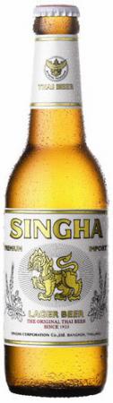 Boon Rawd Brewery - Singha