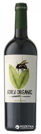 Ego Bodegas - Jumilla Goru Verde 2021