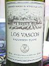 Los Vascos - Sauvignon Blanc Colchagua 2023